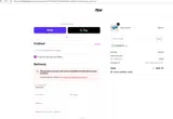 Sommer10 coupon verification screenshot