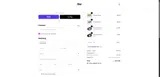 BLACKFRIDAY2025 coupon verification screenshot