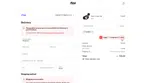 ADBEQ coupon verification screenshot