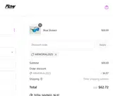 MEMORIAL2025 coupon verification screenshot