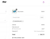 FATHERDAY coupon verification screenshot