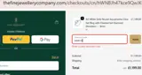 SAVE10 coupon verification screenshot