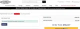 EXTRA5 coupon verification screenshot