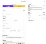 SAVE coupon verification screenshot