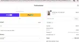 RT21 coupon verification screenshot