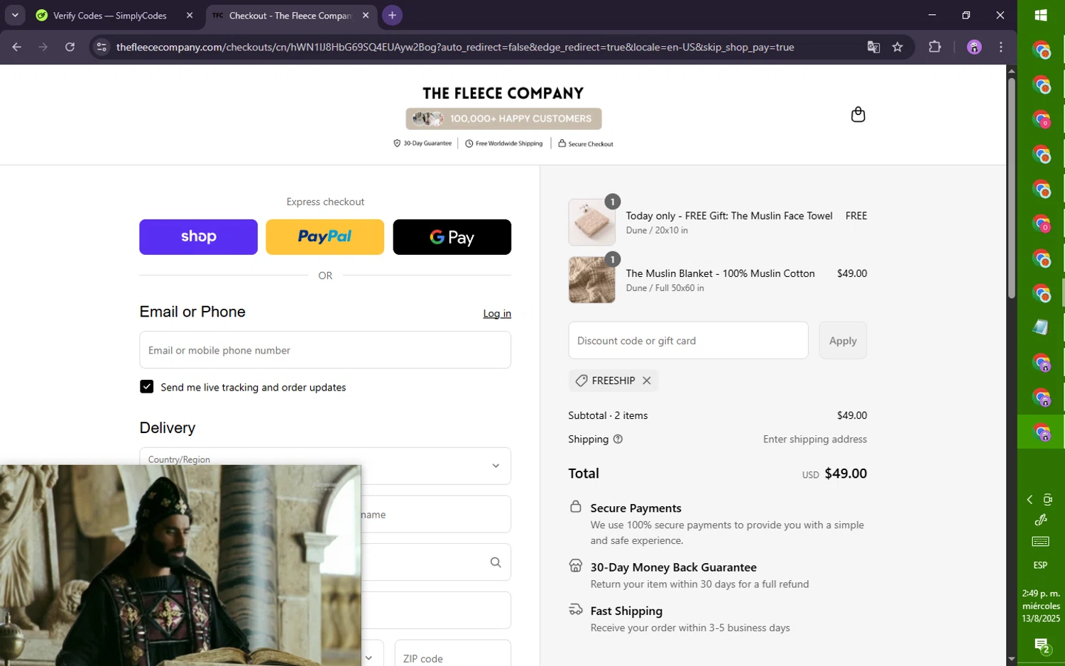 The Fleece Company promo code screenshot showing code FREESHIP applied at The Fleece Company checkout page. Uploaded by SimplyCodes community member FortunateScholar4524 on Aug 13, 2025