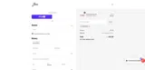TIKTOK10 coupon verification screenshot