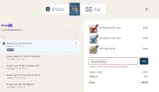 SHOP20%OFFTINS coupon verification screenshot