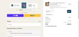 RACHEL15 coupon verification screenshot