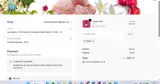 VM20 coupon verification screenshot