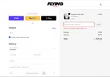 The Flying Shop coupon verification screenshot