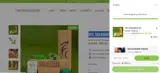The Foot Collective coupon verification screenshot