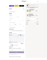 NEWROUTINE coupon verification screenshot
