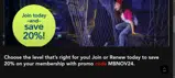 MBNOV24 coupon verification screenshot