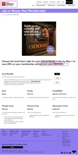 MBFEB25 coupon verification screenshot