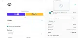 VIP-211 coupon verification screenshot