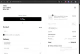 FUTURE10 coupon verification screenshot