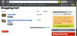 ONCEUPON25 coupon verification screenshot