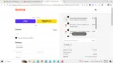 FITLIFE coupon verification screenshot