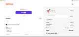 CRISW coupon verification screenshot