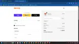 E30 coupon verification screenshot