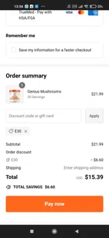 E30 coupon verification screenshot