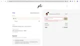 The GLW Shop coupon verification screenshot