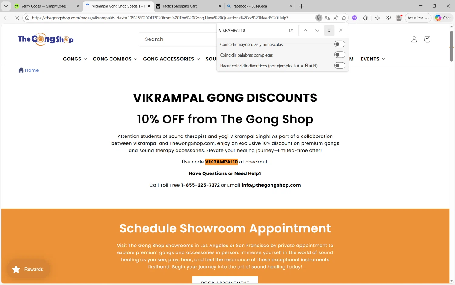 The Gong Shop checkout page showing The Gong Shop discount code box | Screenshot taken by SimplyCodes community member on Dec 25, 2025