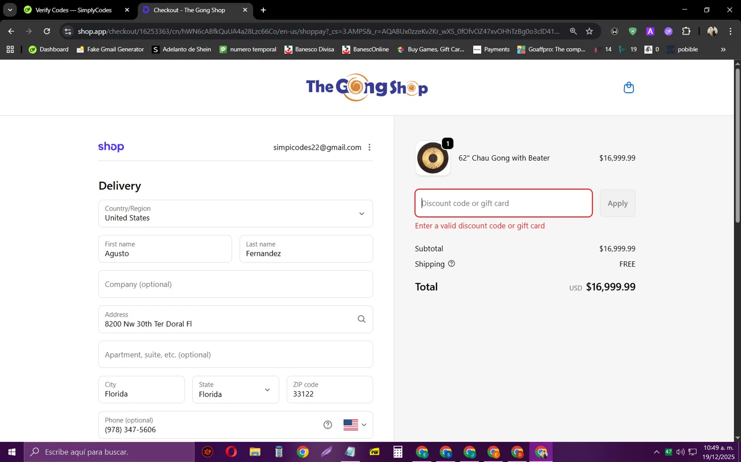 The Gong Shop discount code screenshot showing code HandGong applied at The Gong Shop checkout page. Uploaded by SimplyCodes community member jeysosmoore on Dec 19, 2025