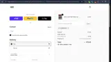Alannah23 coupon verification screenshot