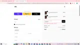 SUNSHINE coupon verification screenshot