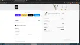 ESSENTIAL5 coupon verification screenshot