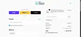 PITO15 coupon verification screenshot