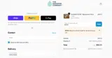 NOXU coupon verification screenshot