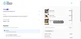 SARAYMORGAN coupon verification screenshot