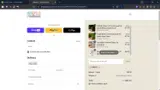 GRAY15 coupon verification screenshot