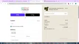 10PIN coupon verification screenshot
