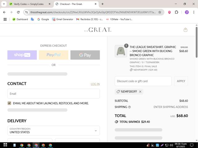 The Great. checkout page showing The Great. promo code box | Screenshot taken by SimplyCodes community member on Jul 9, 2025