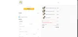 CUSTOM coupon verification screenshot
