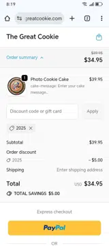 2025 coupon verification screenshot