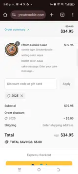 2025 coupon verification screenshot