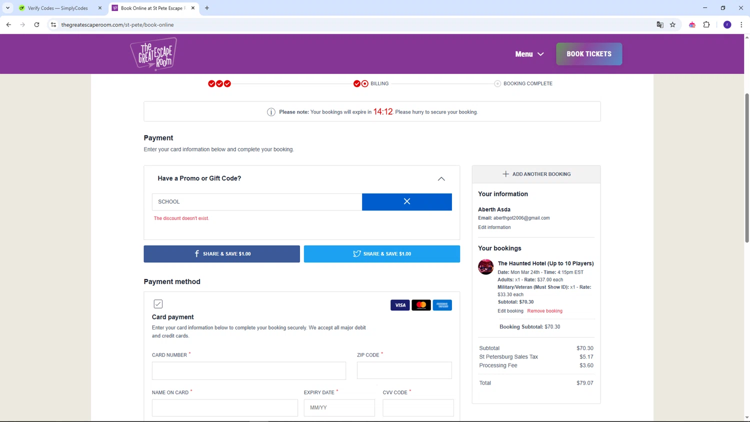 The Great Escape Room promo code screenshot showing code SCHOOL applied at The Great Escape Room checkout page. Uploaded by SimplyCodes community member AberthGotopo on Mar 24, 2025