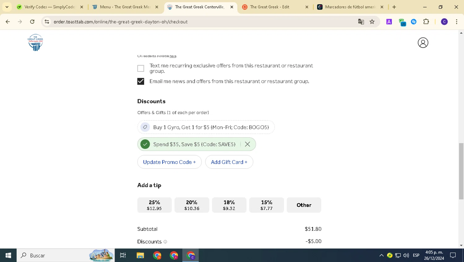 The Great Greek Mediterranean Grill checkout page showing The Great Greek Mediterranean Grill promo code box | Screenshot taken by SimplyCodes community member on Dec 26, 2024