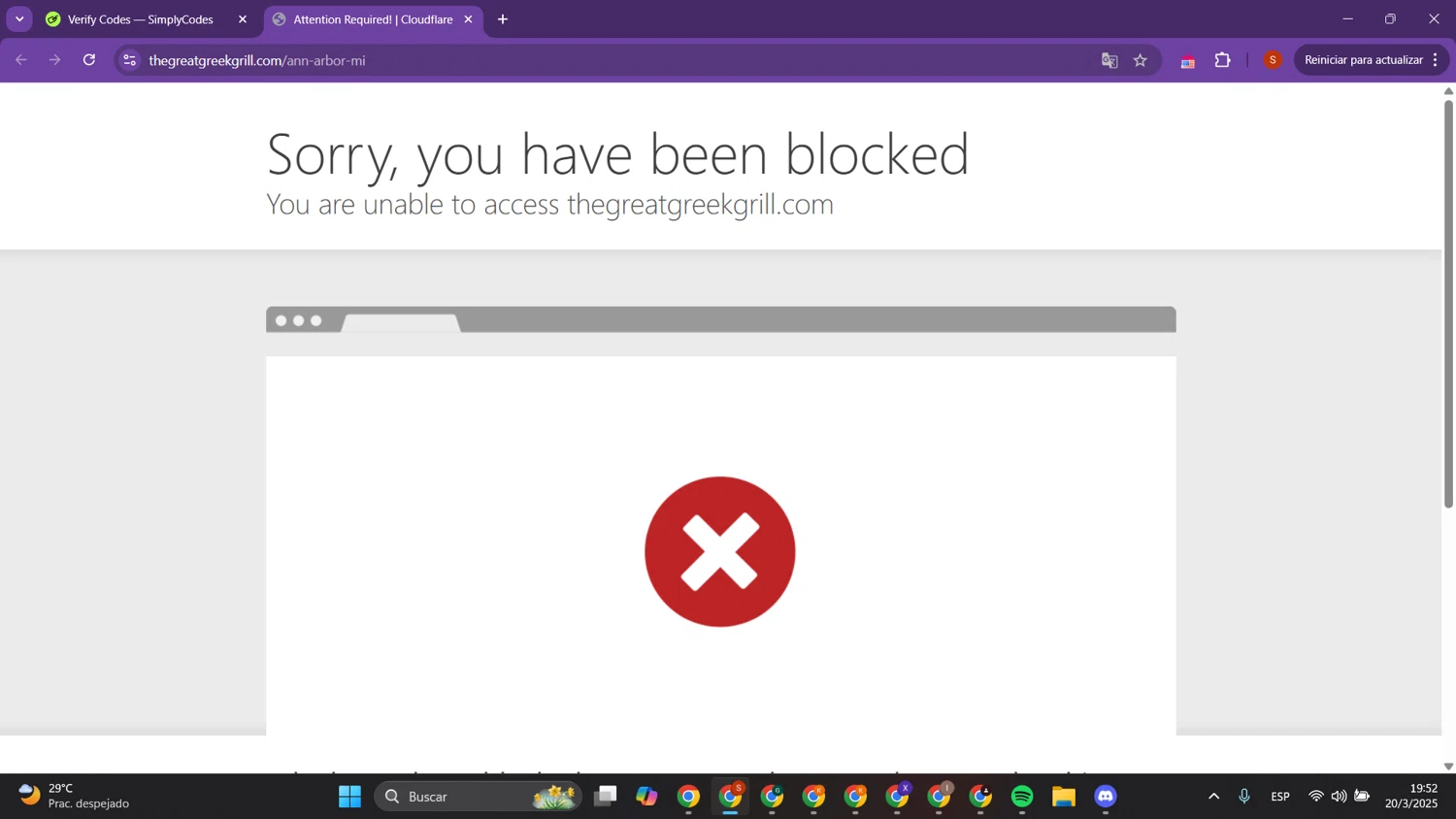 The Great Greek Mediterranean Grill promo code screenshot showing code SAVE5 applied at The Great Greek Mediterranean Grill checkout page. Uploaded by SimplyCodes community member PrimeTracker2179 on Mar 20, 2025