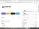 JBY86HHR coupon verification screenshot