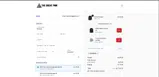 JBY86HHR coupon verification screenshot