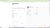 warehouse25 coupon verification screenshot