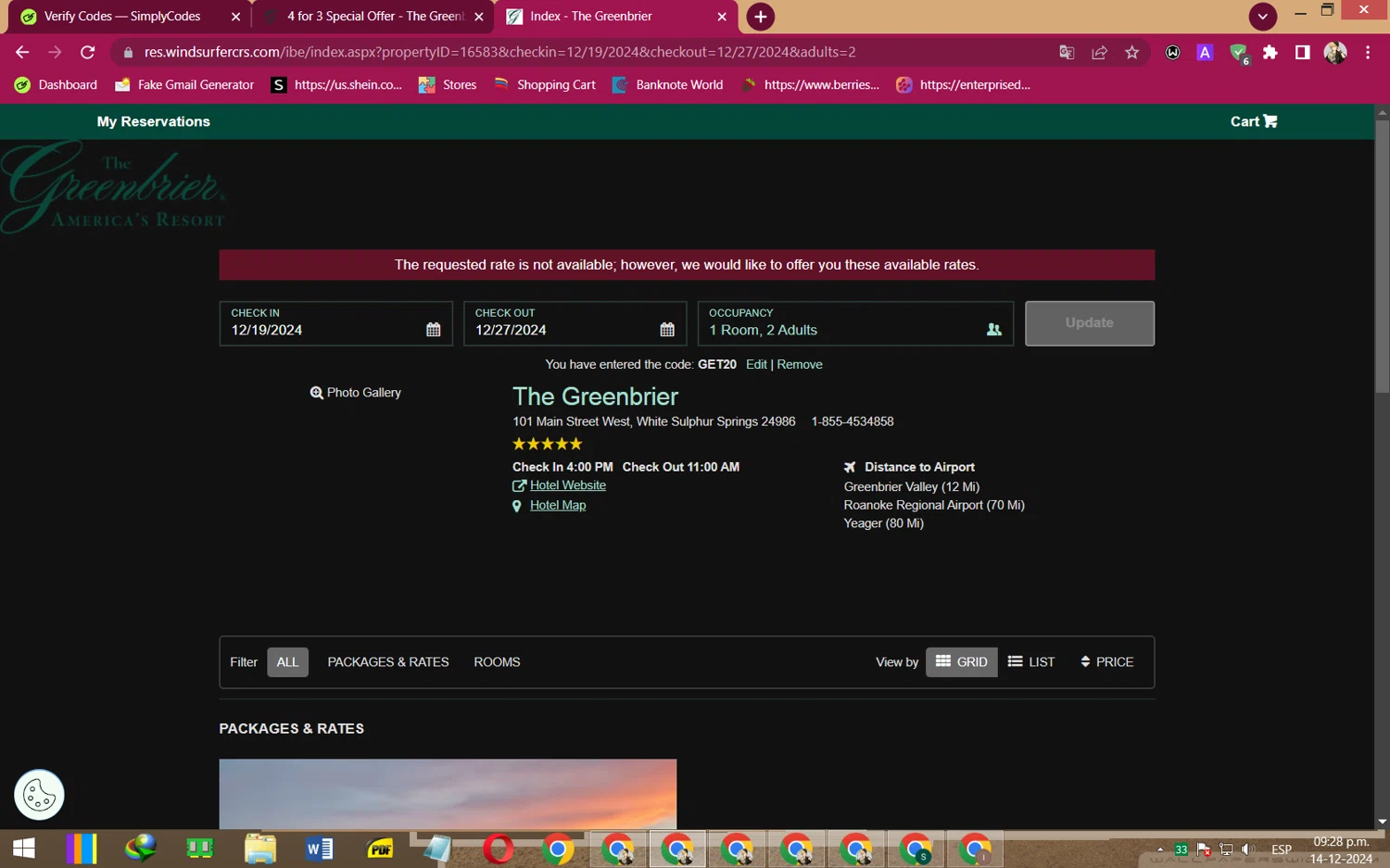 The Greenbrier checkout page showing The Greenbrier promo code box | Screenshot taken by SimplyCodes community member on Dec 15, 2024