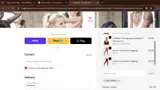 welcome35 coupon verification screenshot