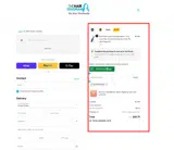 DEMANDIO10 coupon verification screenshot